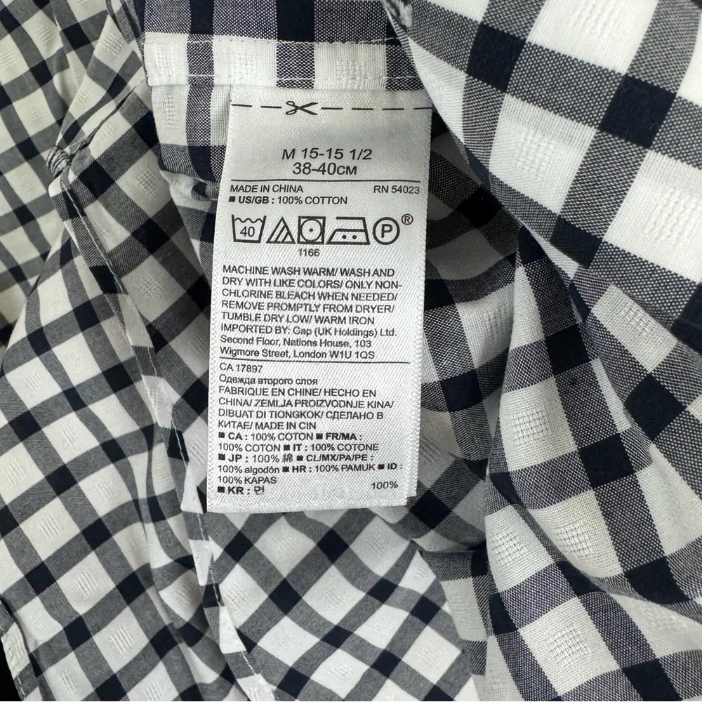 Banana Republic Men's Camden Non-Iron Dress‎ Shirt Medium